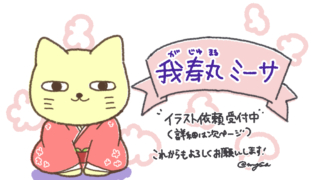 Thumbnail of post image 135