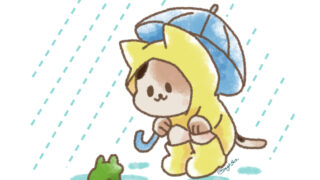Thumbnail of post image 113